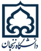 دانشگاه زنجان